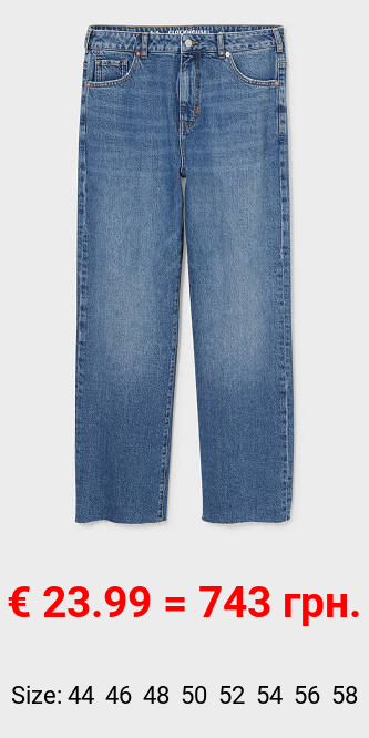 CLOCKHOUSE - Relaxed Jeans - recycelt