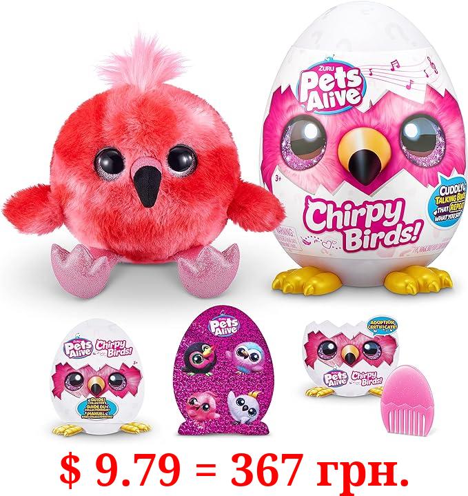 Pets Alive Chirpy Birds (Flamingo) by ZURU, Electronic Pet That Speaks, Giant Surprise Egg, Stickers, Comb, Fluffy Clay, Bird Animal Plush for Girls