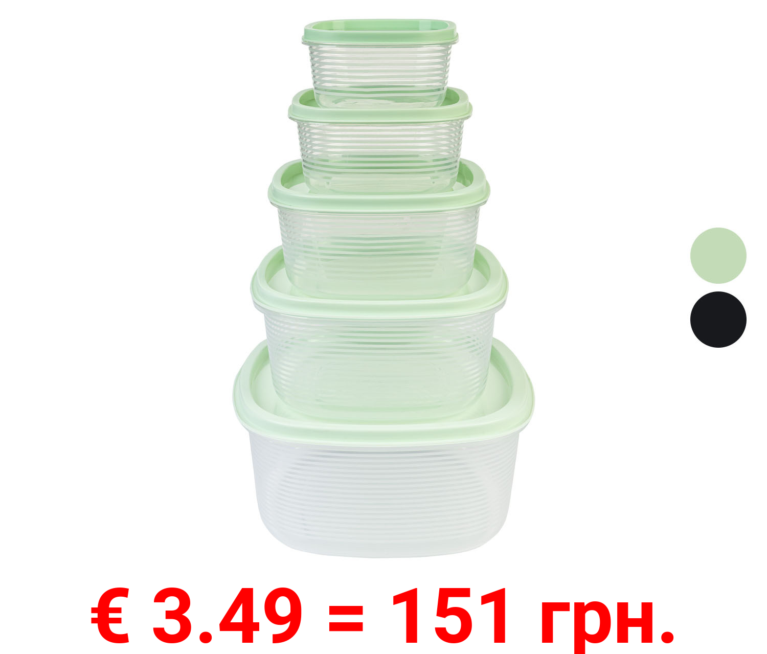 ERNESTO® Vorratsdosen-Set, 5-teilig, stapelbar