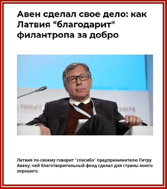 Мавр сделал свое дело может уходить. Мавр сделал своё дело мавр может уходить. Мавр сделал свое дело мавр может уходить откуда это цитата. Мавр сделал свое дело мавр может уходить что это значит. Мавр сделал своё дело мавр может отдыхать откуда это.