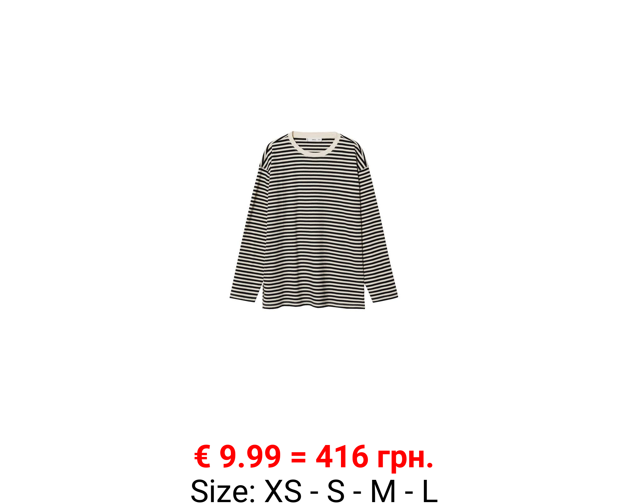 Camiseta manga larga rayas