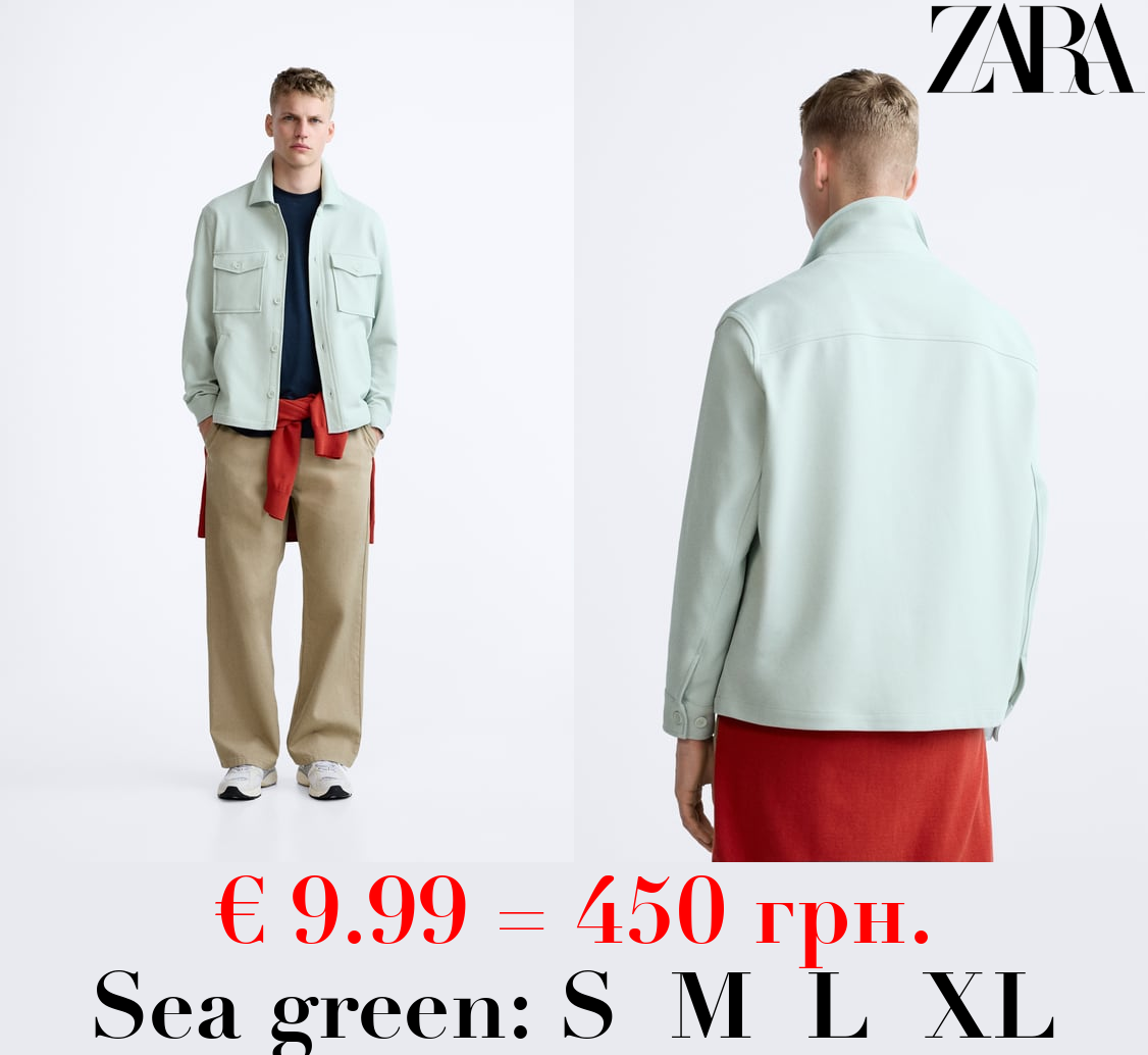 SOFT OVERSHIRT
