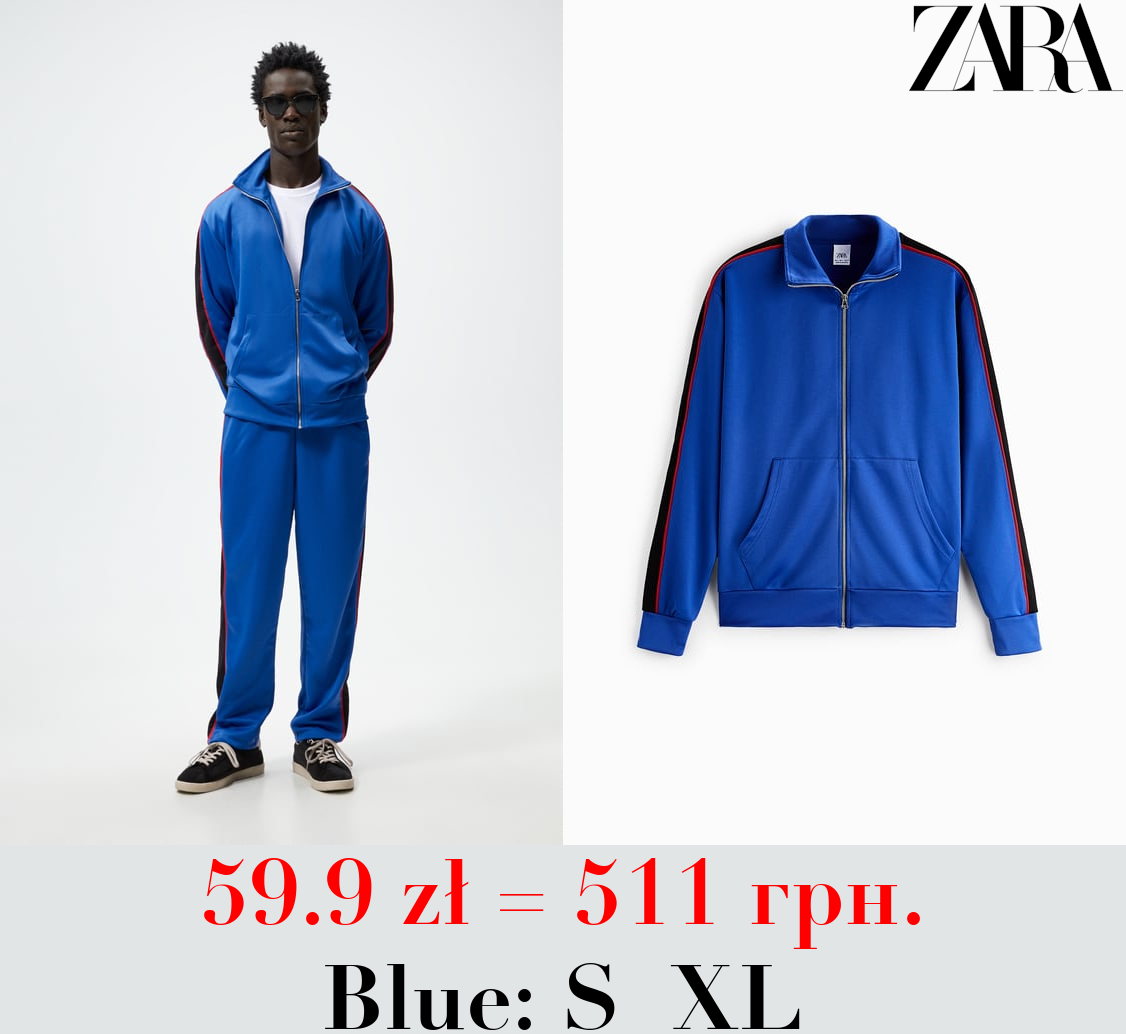 SWEATSHIRT WITH STRIPE AND ZIP