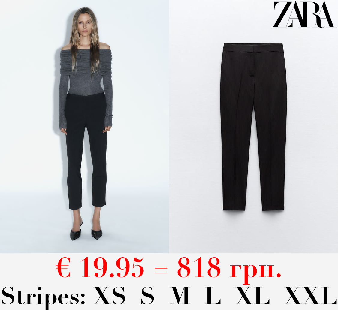 JOGGER-WAIST TROUSERS