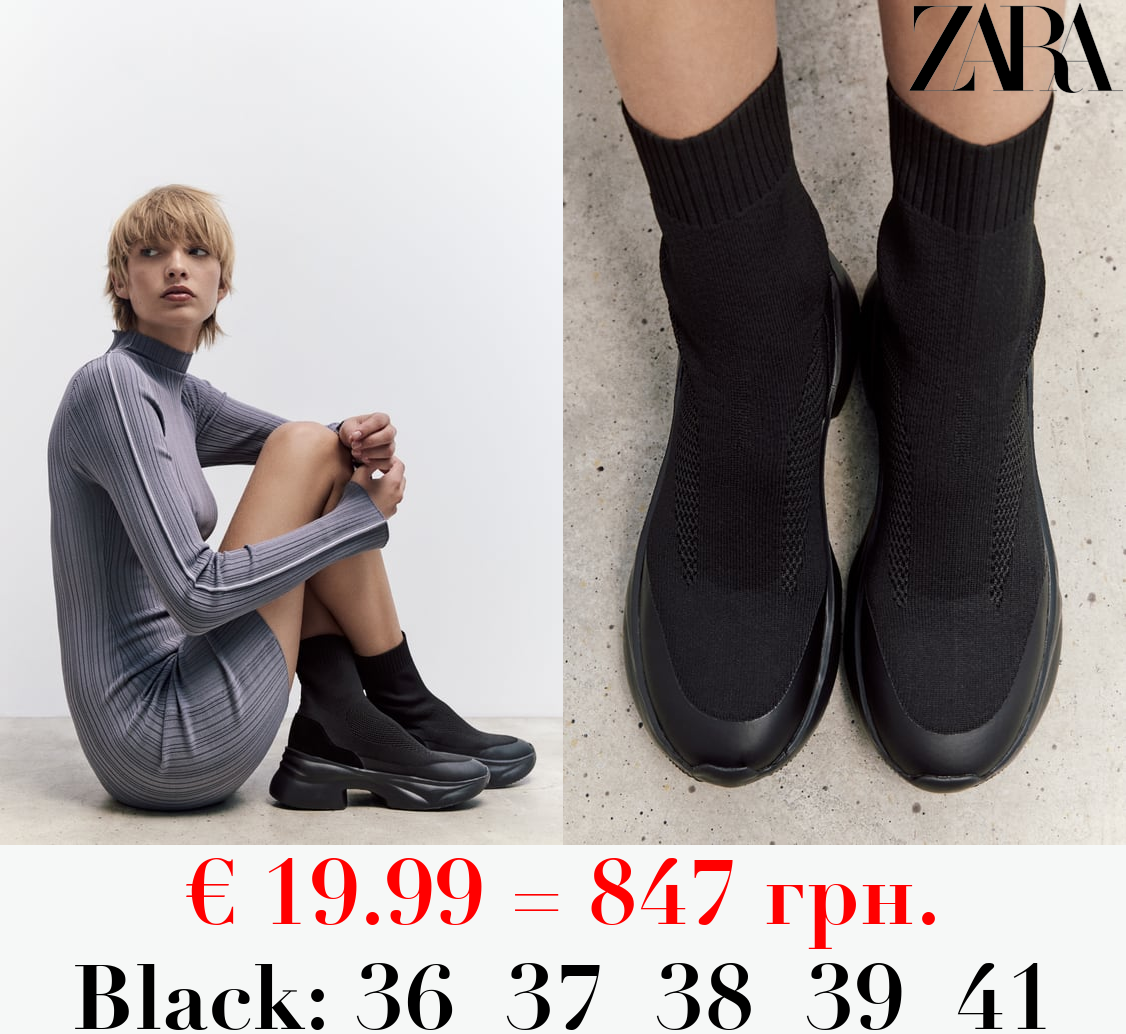 FABRIC HIGH-TOP SNEAKERS