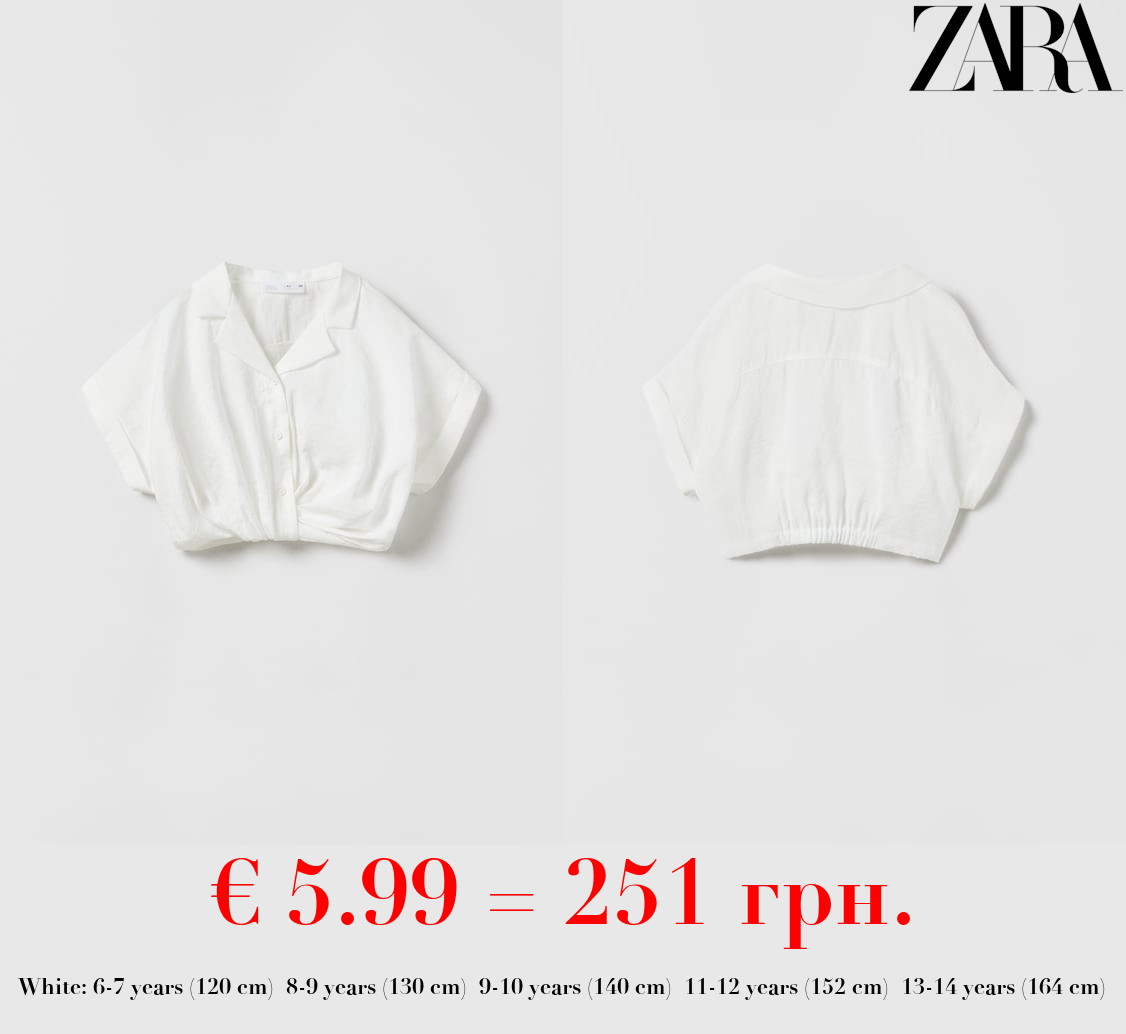 FLOWING CROPPED SHIRT