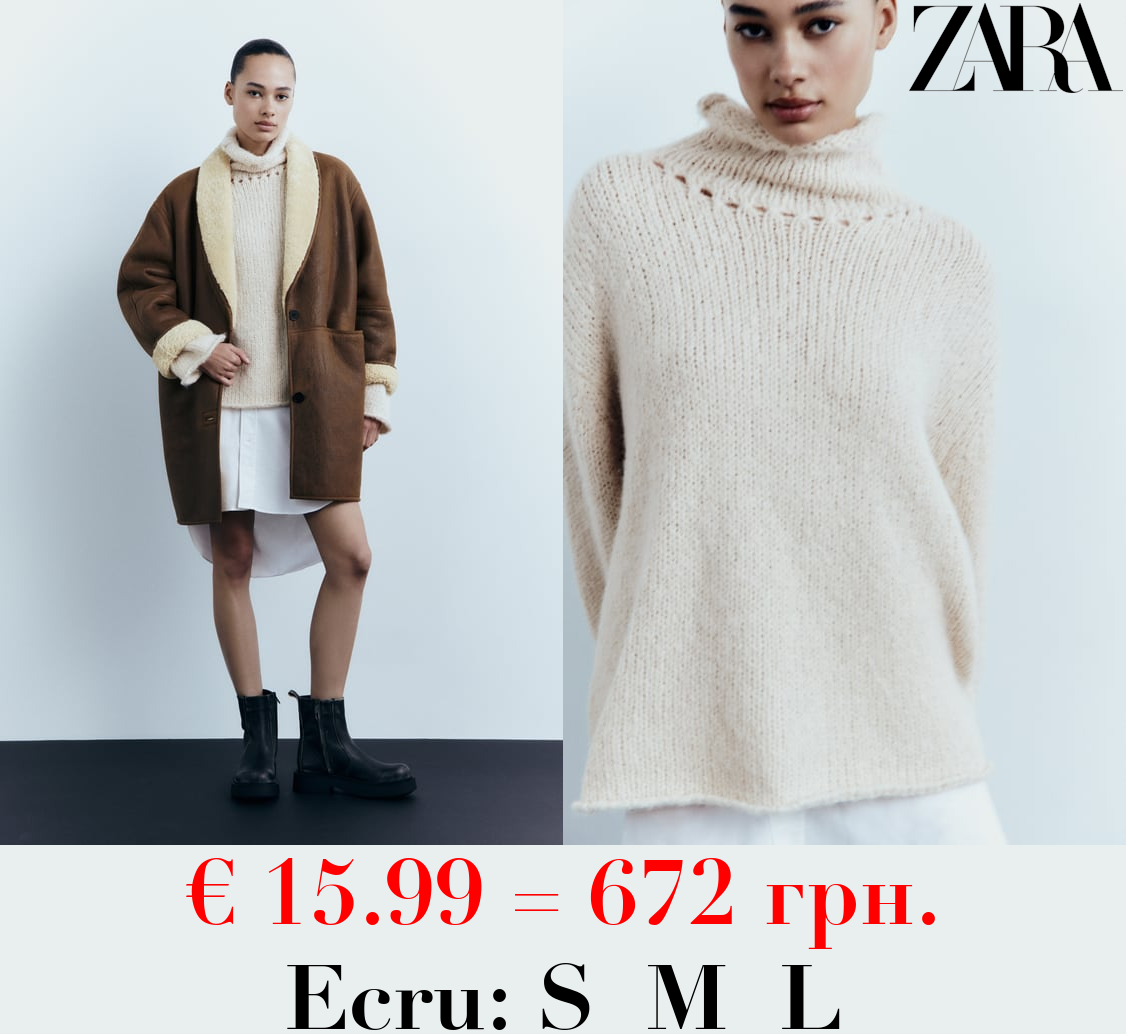 SWEATER WITH ROLLED-UP DETAIL