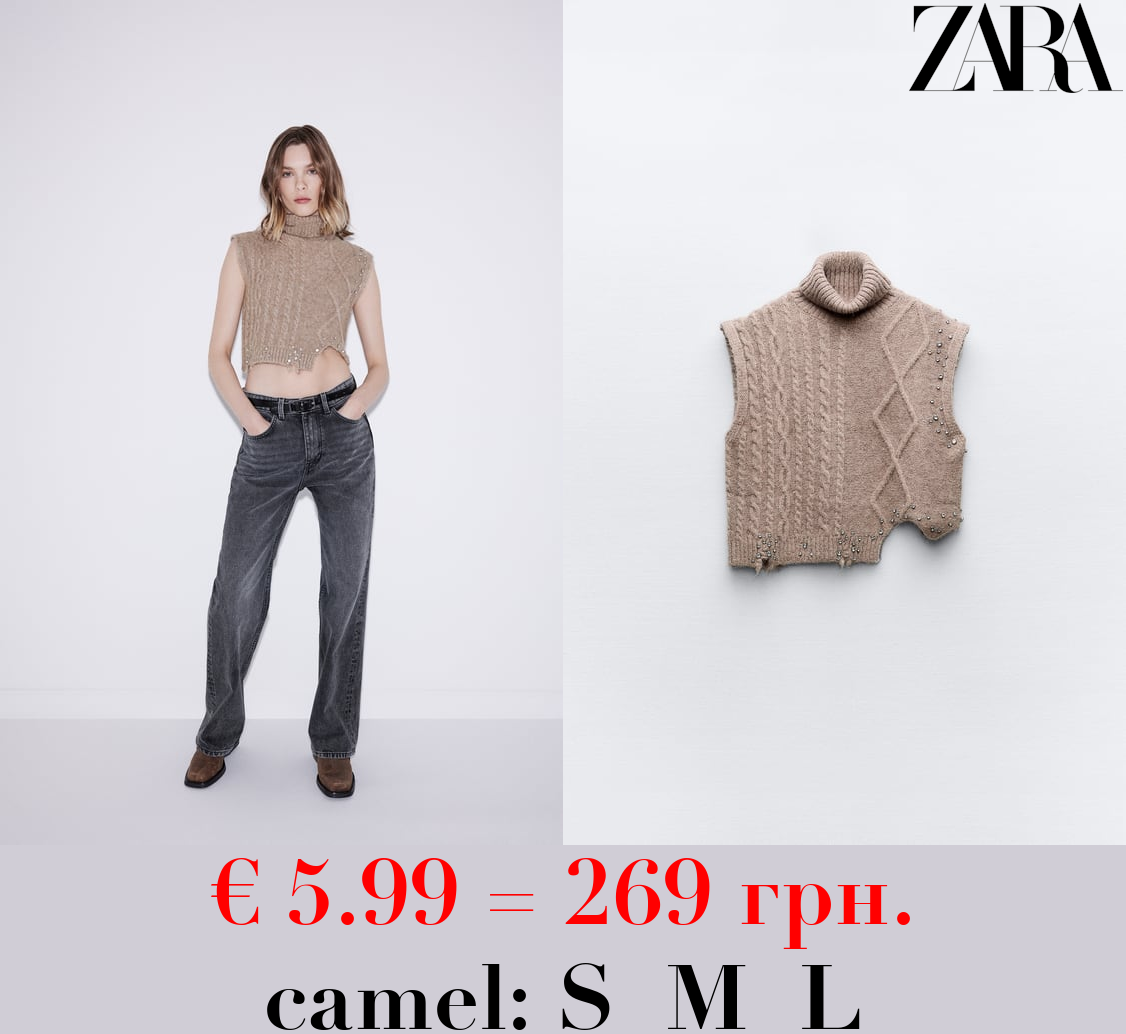 CROPPED KNIT VEST WITH RHINESTONES