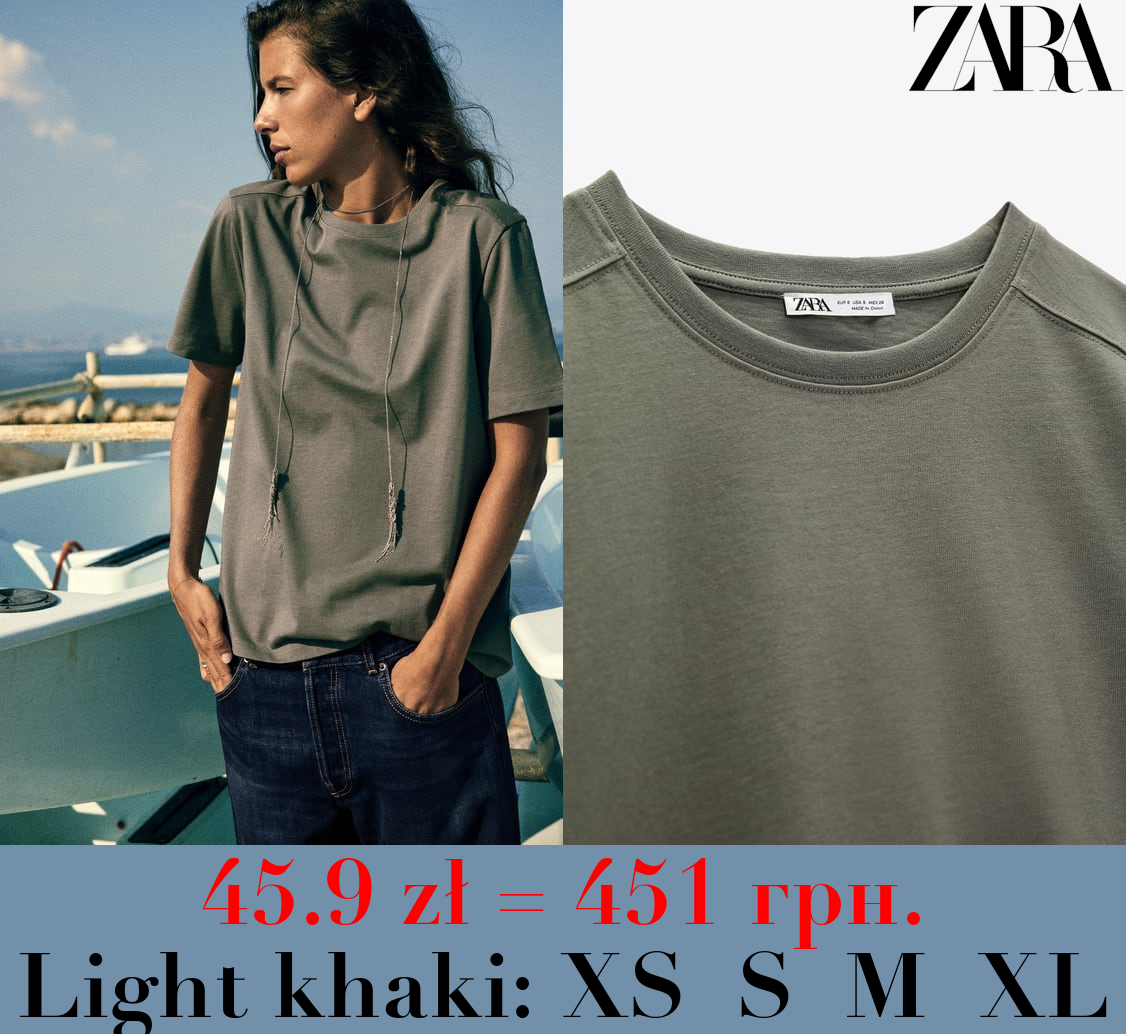 HEAVY COTTON T-SHIRT