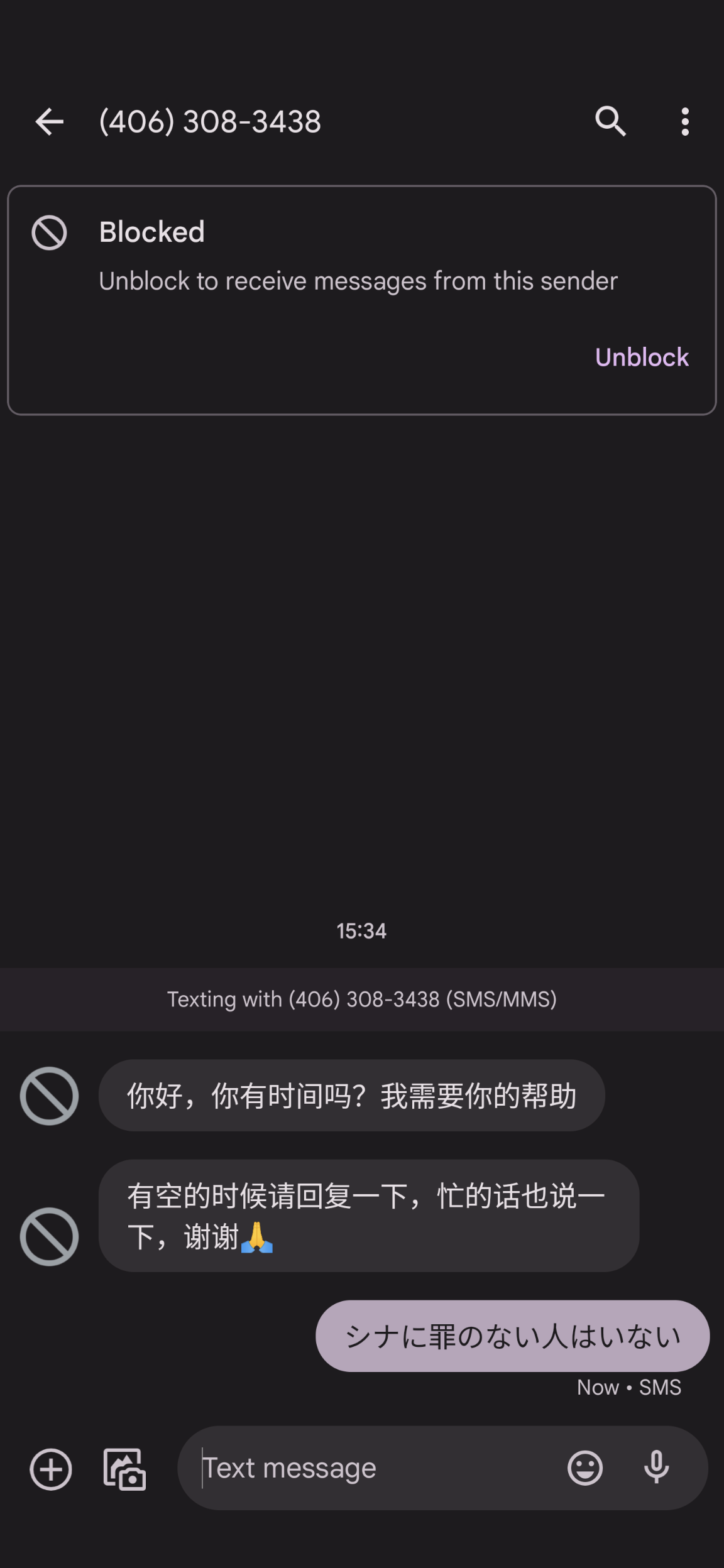 https://telegra.ph/file/29fdbb9a9850f298f2d5f.png