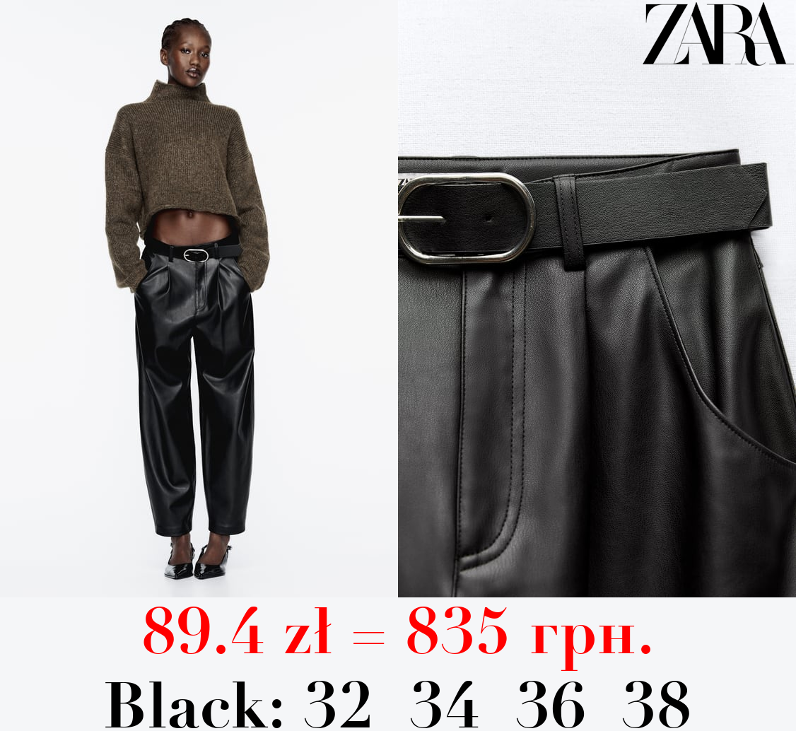 LEATHER EFFECT DARTED TROUSERS WITH BELT