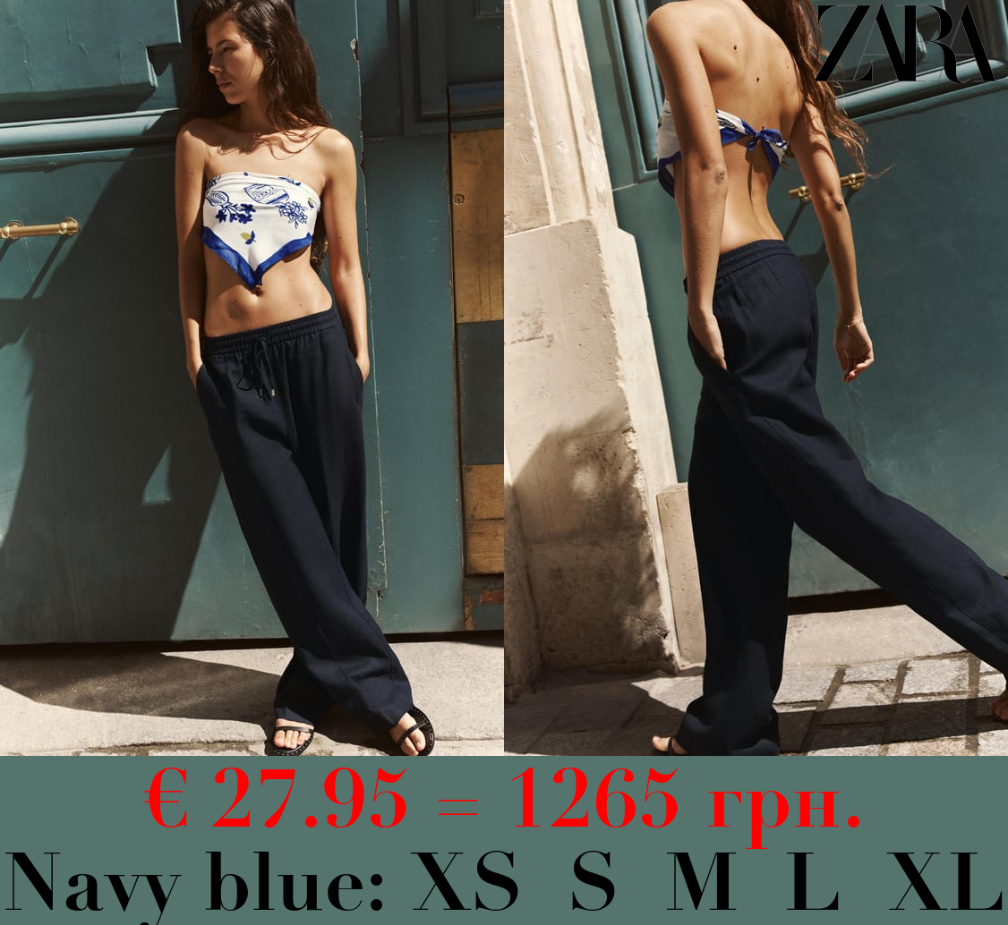 LINEN BLEND STRAIGHT TROUSERS