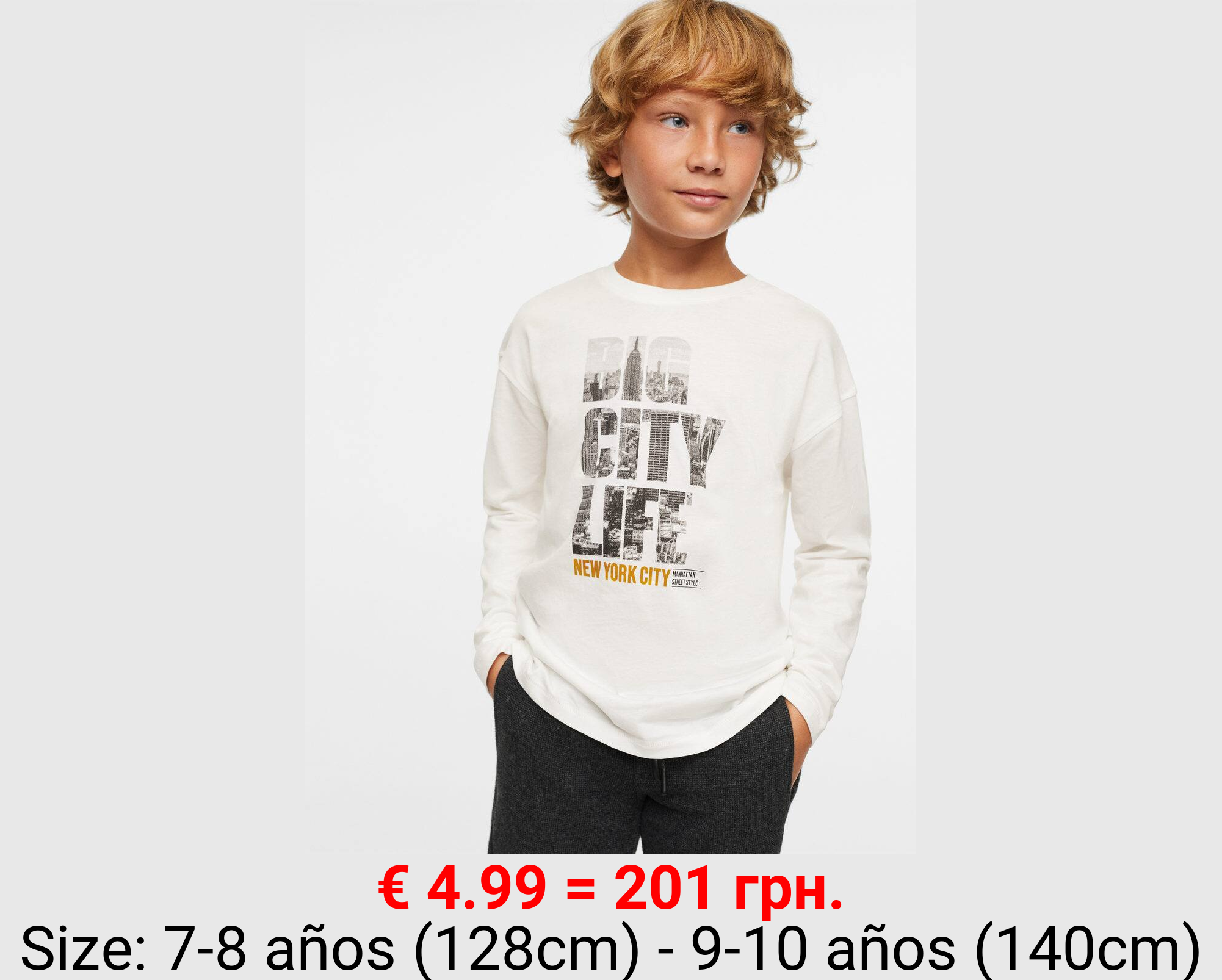 Camiseta manga larga estampada