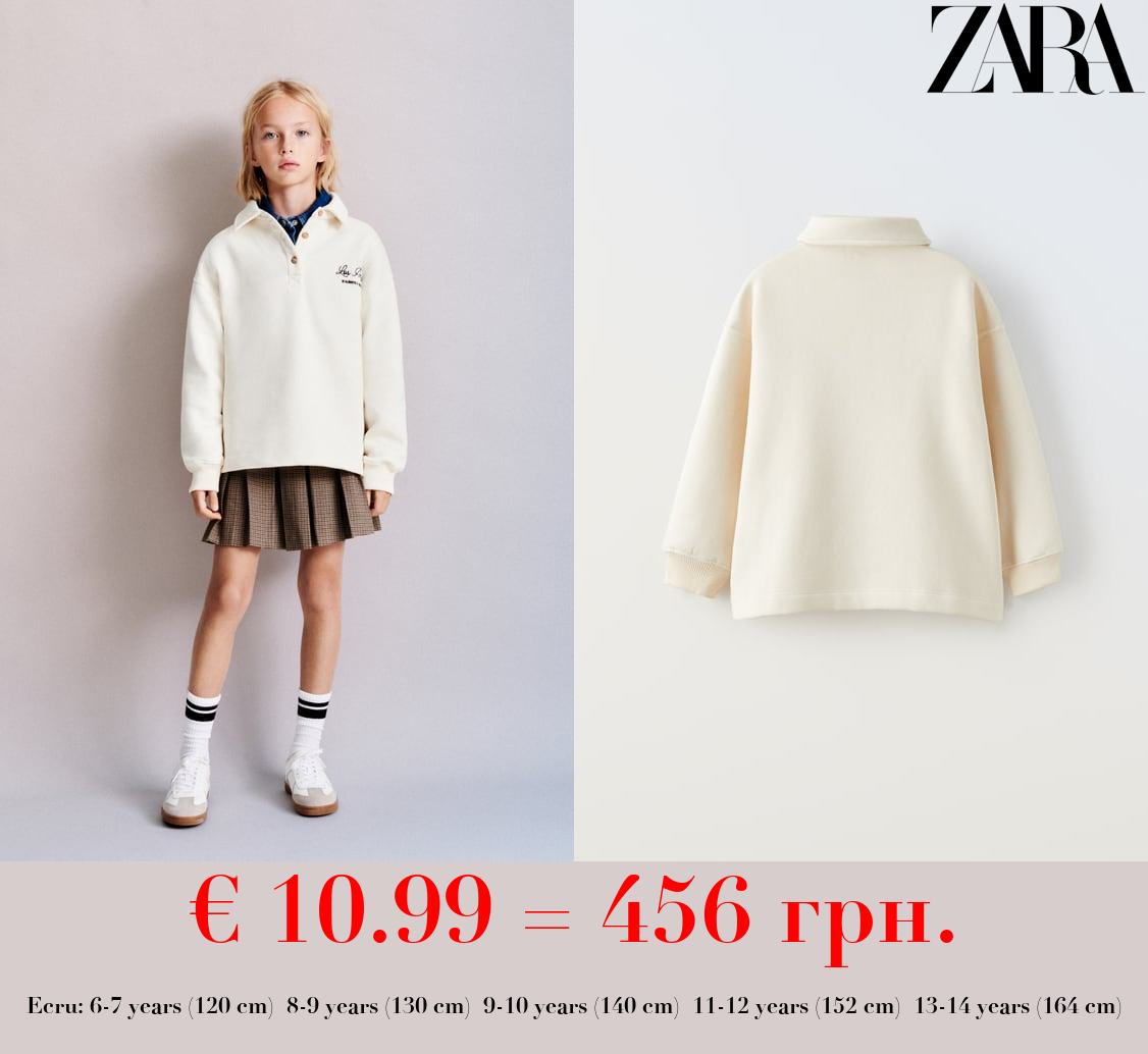 EMBROIDERED POLO SWEATSHIRT