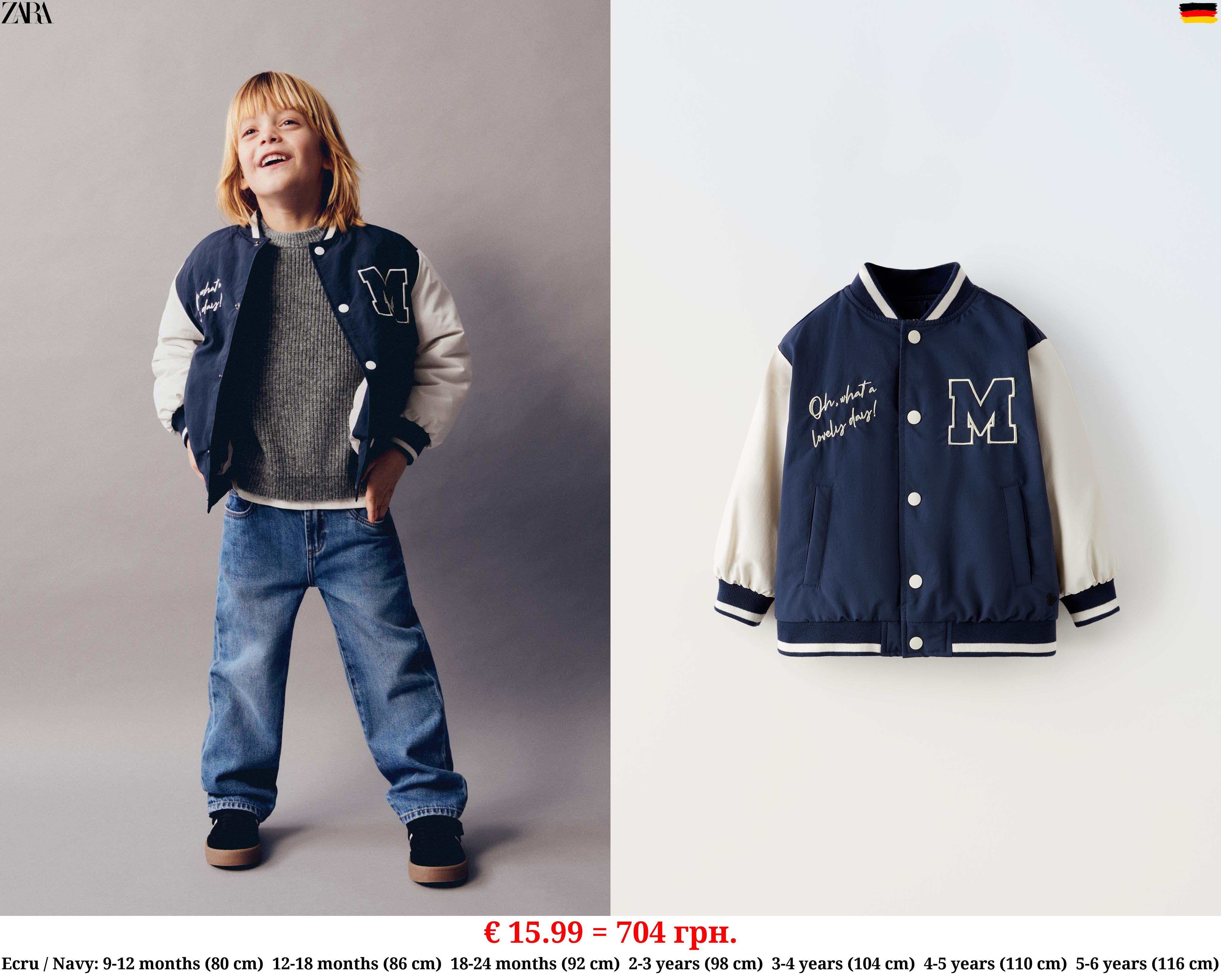 EMBROIDERED MICKEY © DISNEY BOMBER JACKET