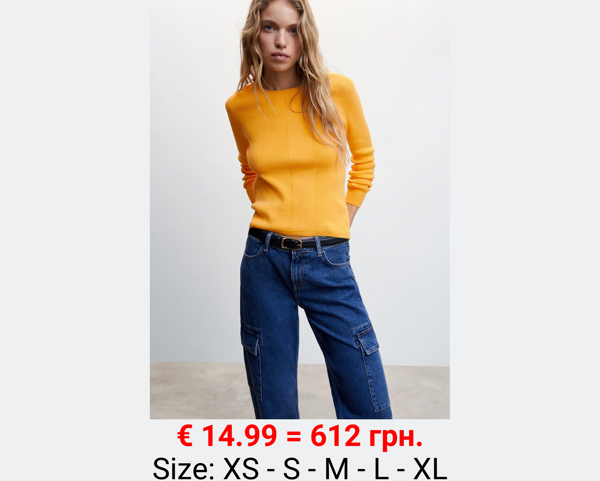 Jersey textura cuello redondo