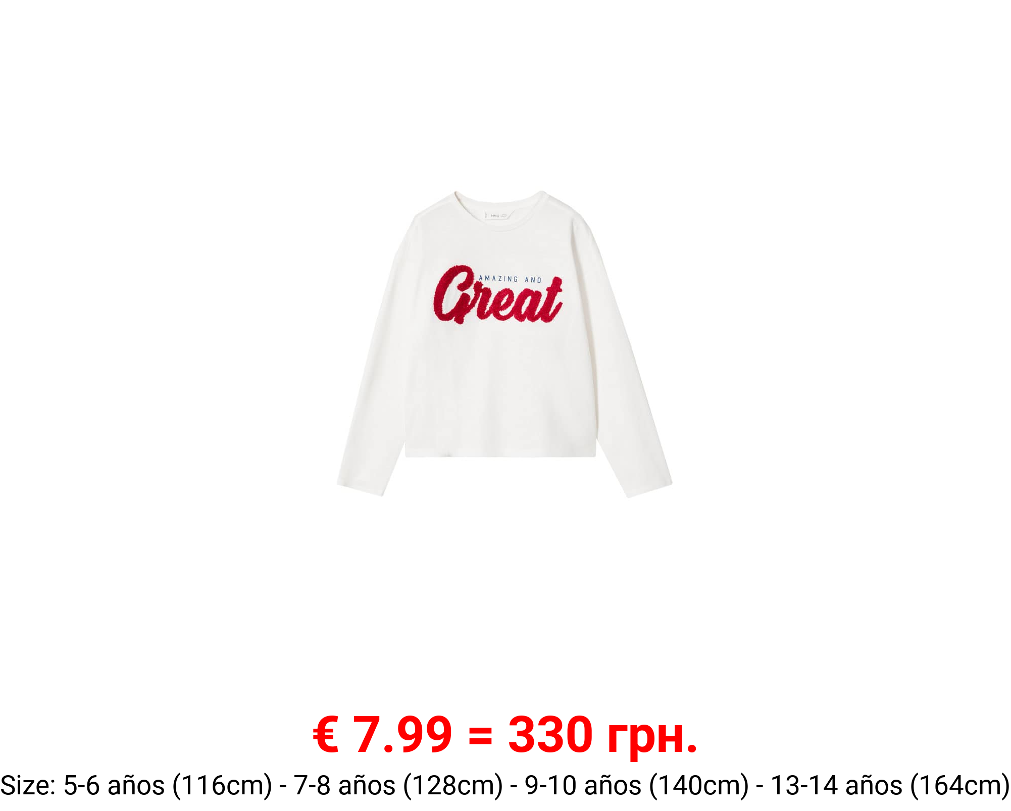 Camiseta algodón textura