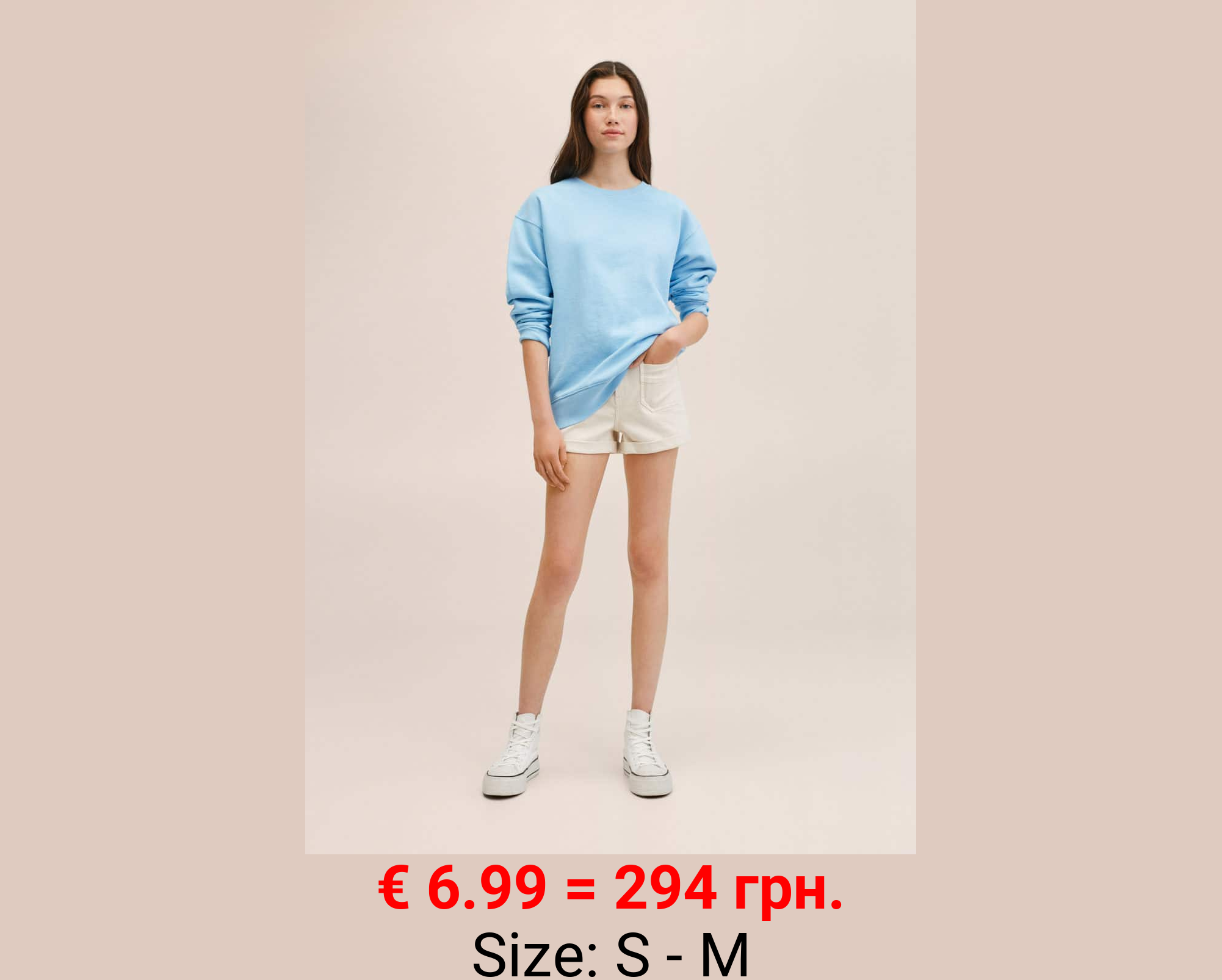 Sudadera colección t