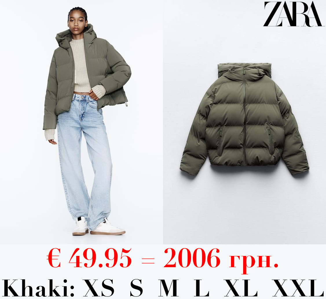 RUBBERISED PUFFER ANORAK