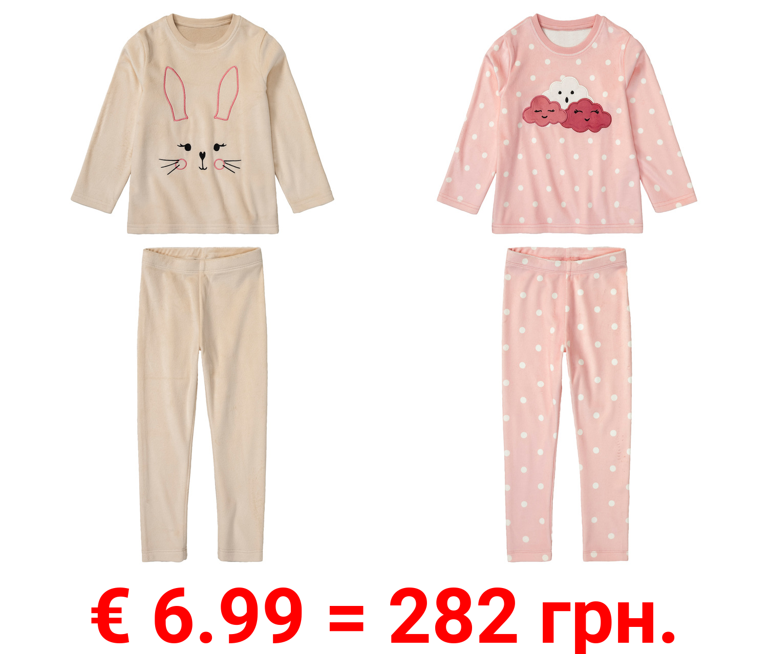 lupilu® Kleinkinder Pyjama, kuschelig weicher Plüsch
