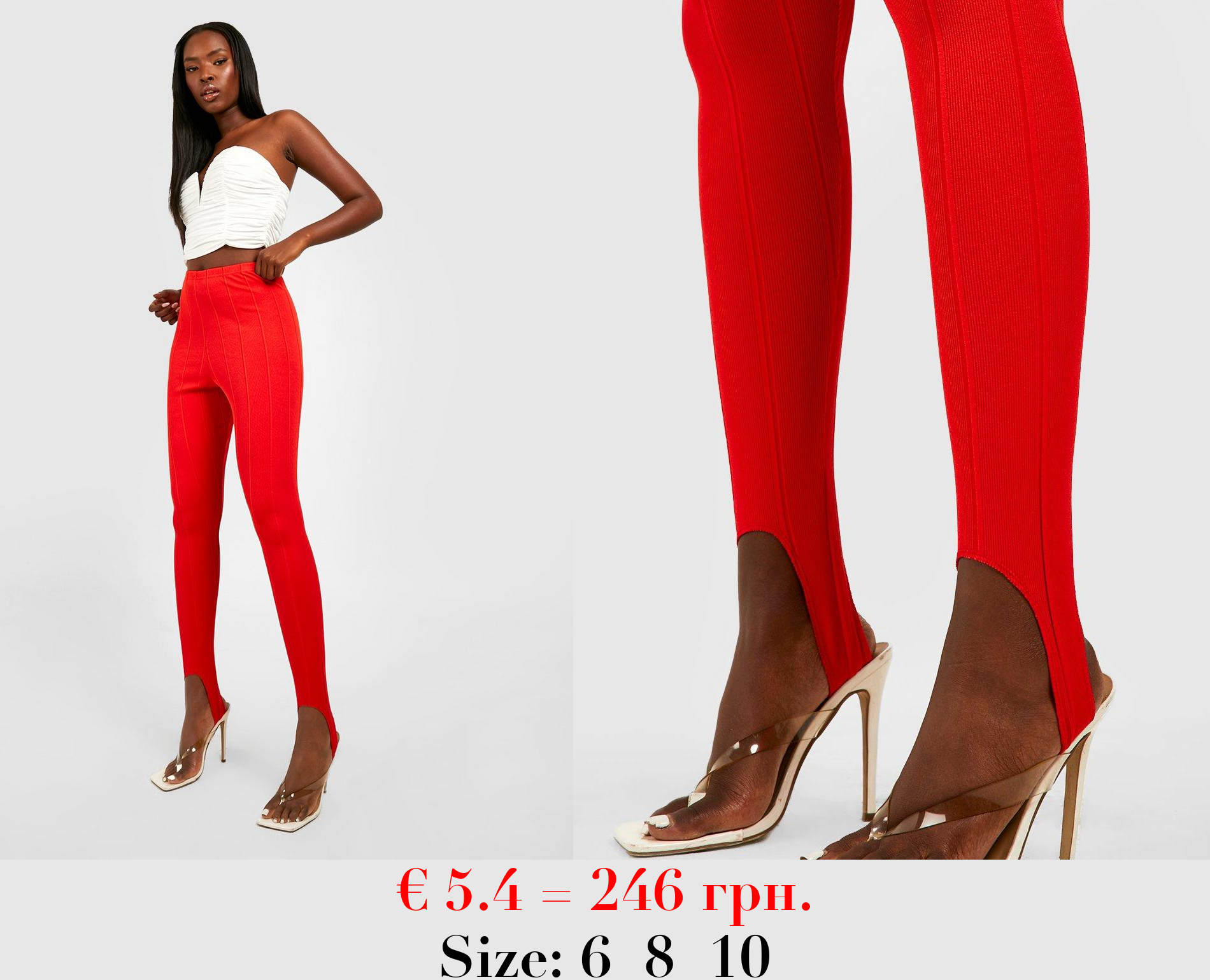 Bandage Stirrup High Waisted Leggings