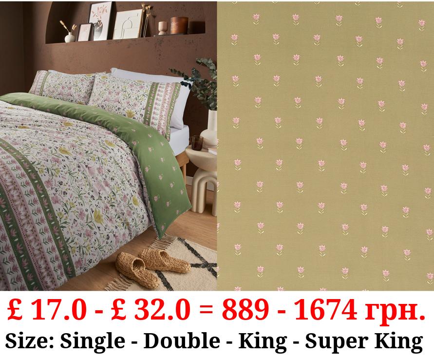 Vintage Meadow Reversible Duvet Set