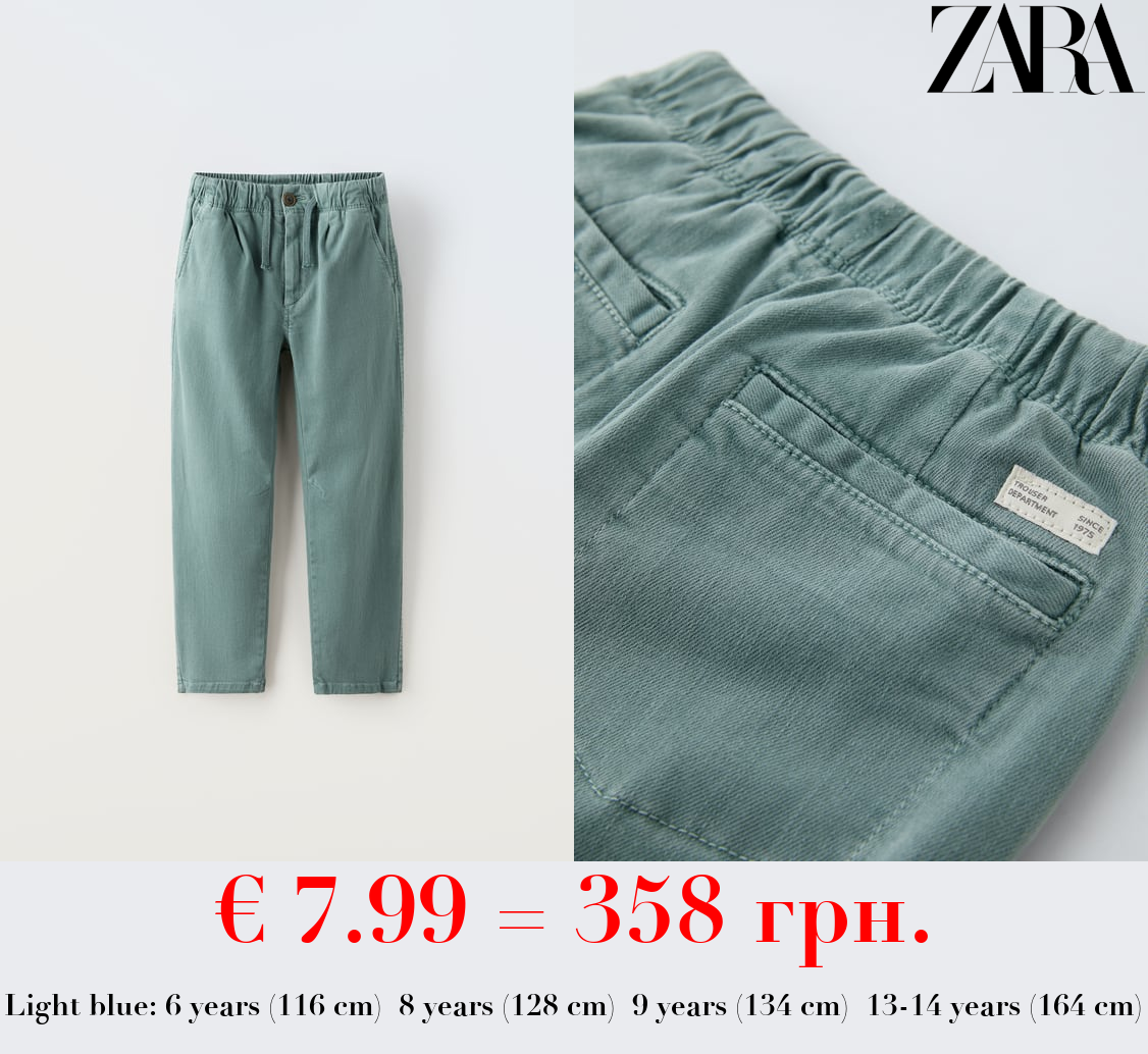 DARTED SUPER STRETCH TROUSERS