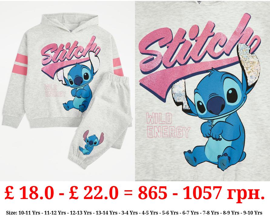 Disney Lilo and Stitch Grey Sequin Hoodie and Joggers Outfit, Kids