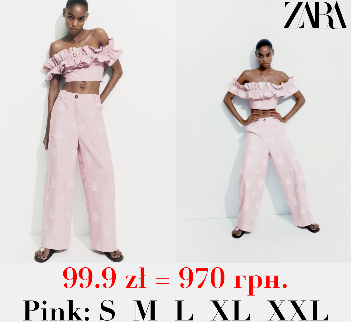 EMBROIDERED LINEN BLEND TROUSERS