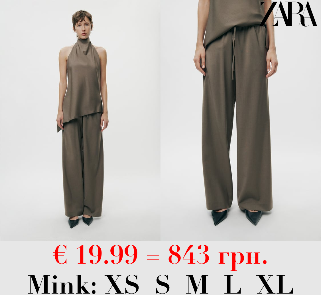 ZW COLLECTION MINIMALIST WOOL TROUSERS
