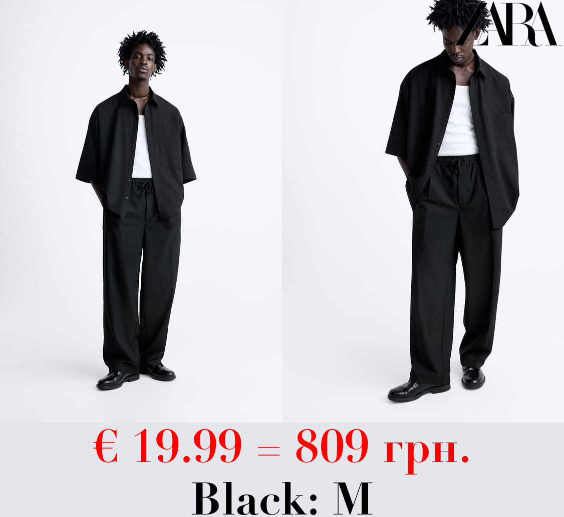 TROUSERS WITH CONTRAST PIPING