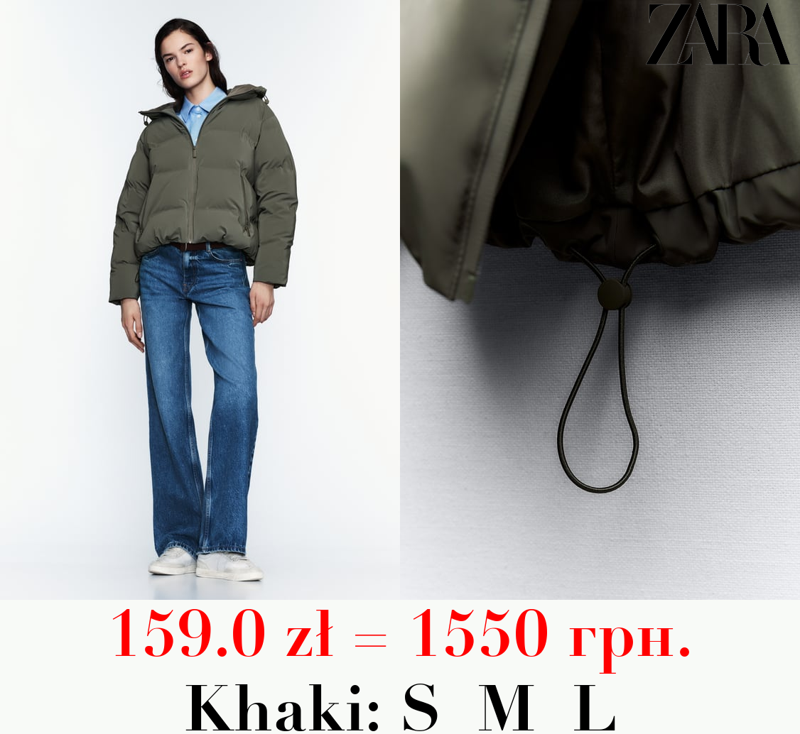 RUBBERISED PUFFER ANORAK