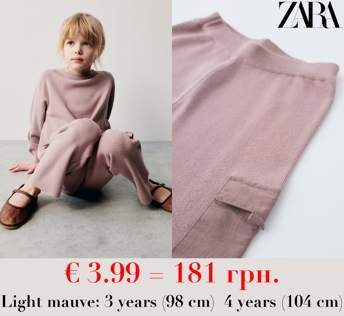 KNIT TROUSERS WITH CONTRAST POCKET