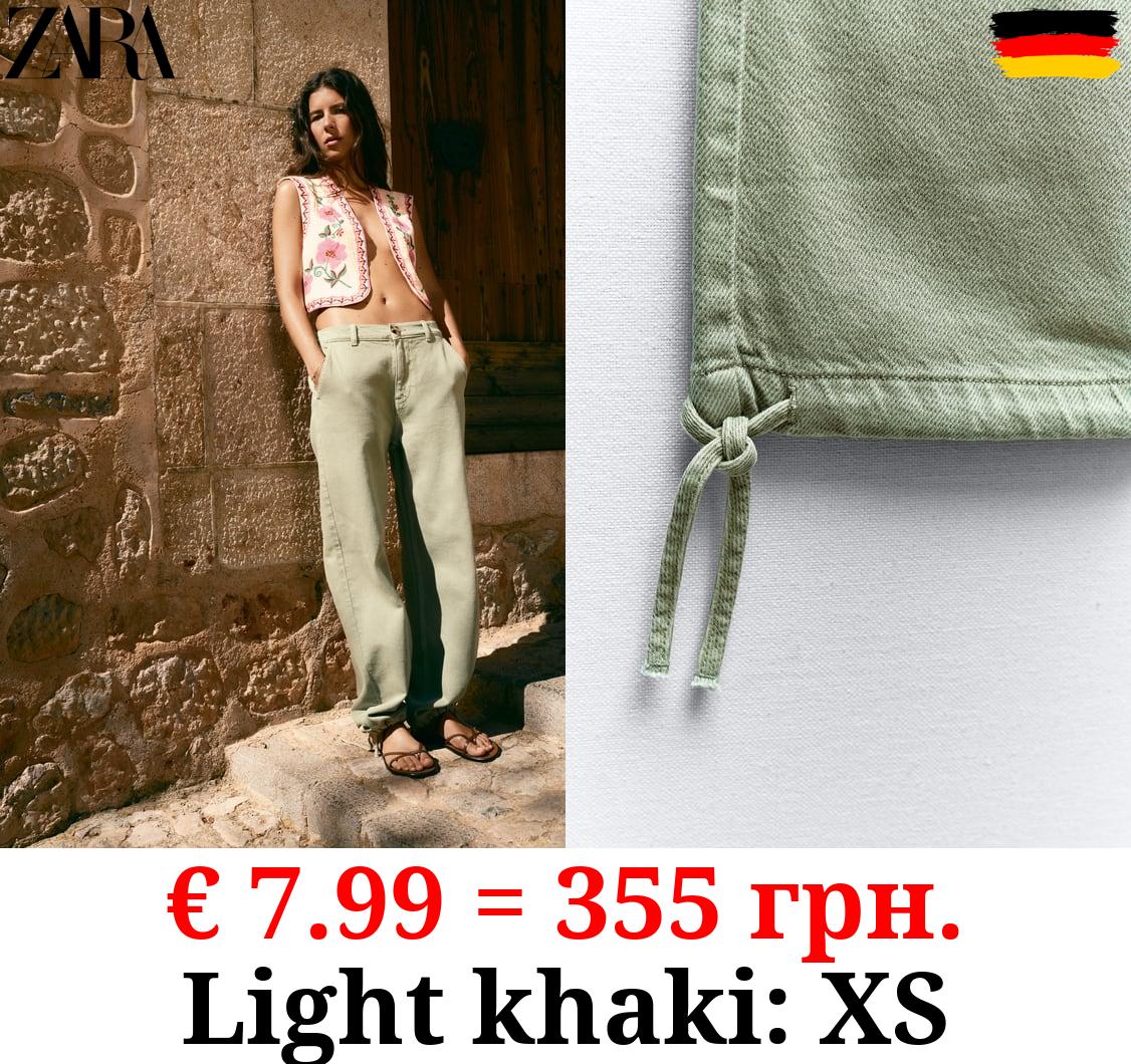 Z1975 HIGH-WAIST JOGGER JEANS WITH DRAWSTRING HEMS