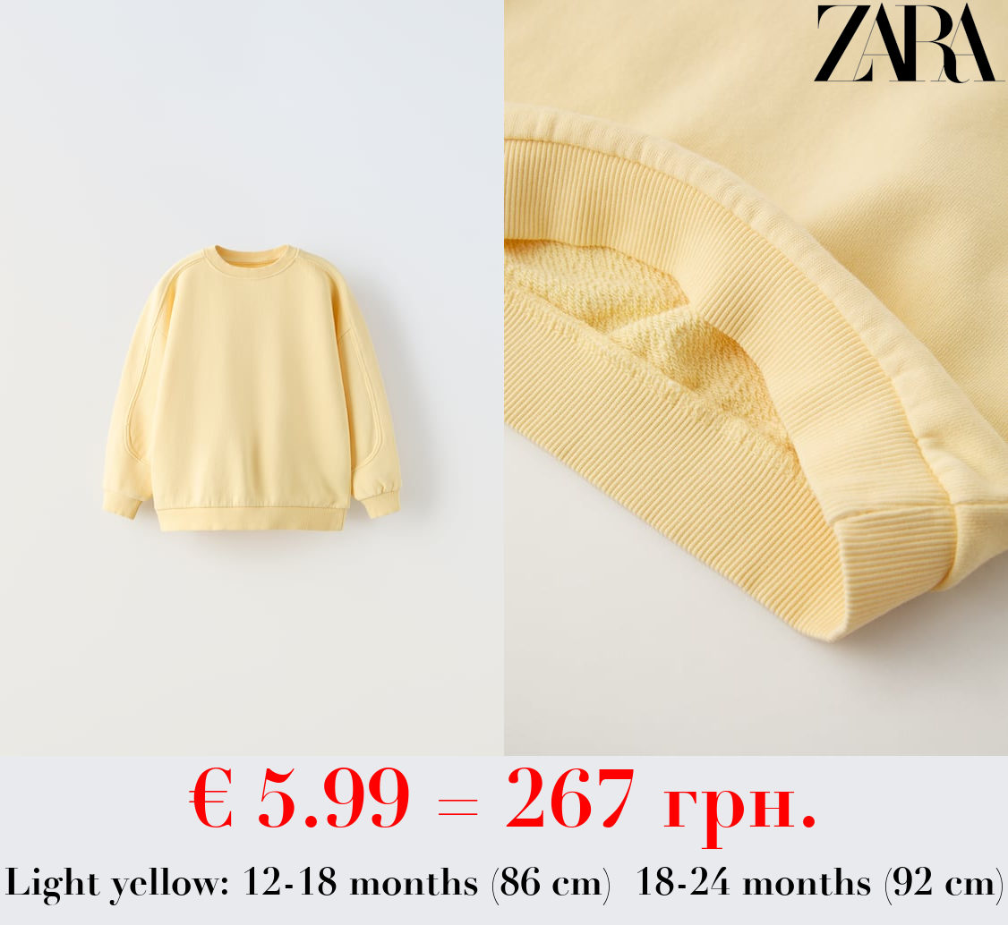 SWEATSHIRT WITH SEAM DETAILS