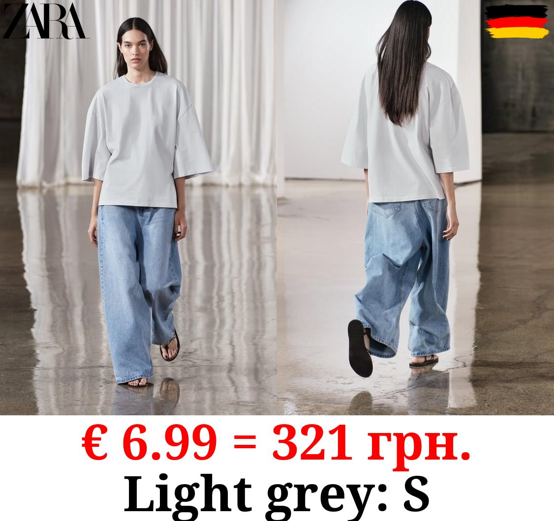 OVERSIZE COTTON T-SHIRT