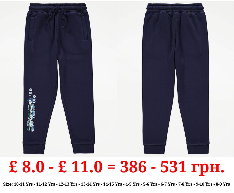 Sonic The Hedgehog Navy Joggers