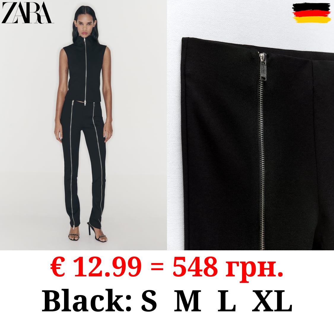 STRETCH LEGGINGS WITH ZIPS