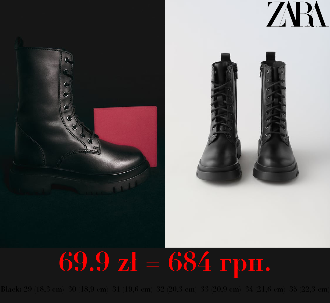 LACE-UP LEATHER ANKLE BOOTS