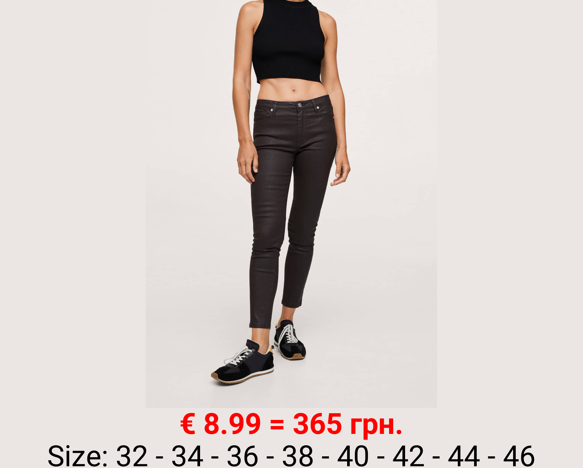 Jeans skinny crop isa encerado