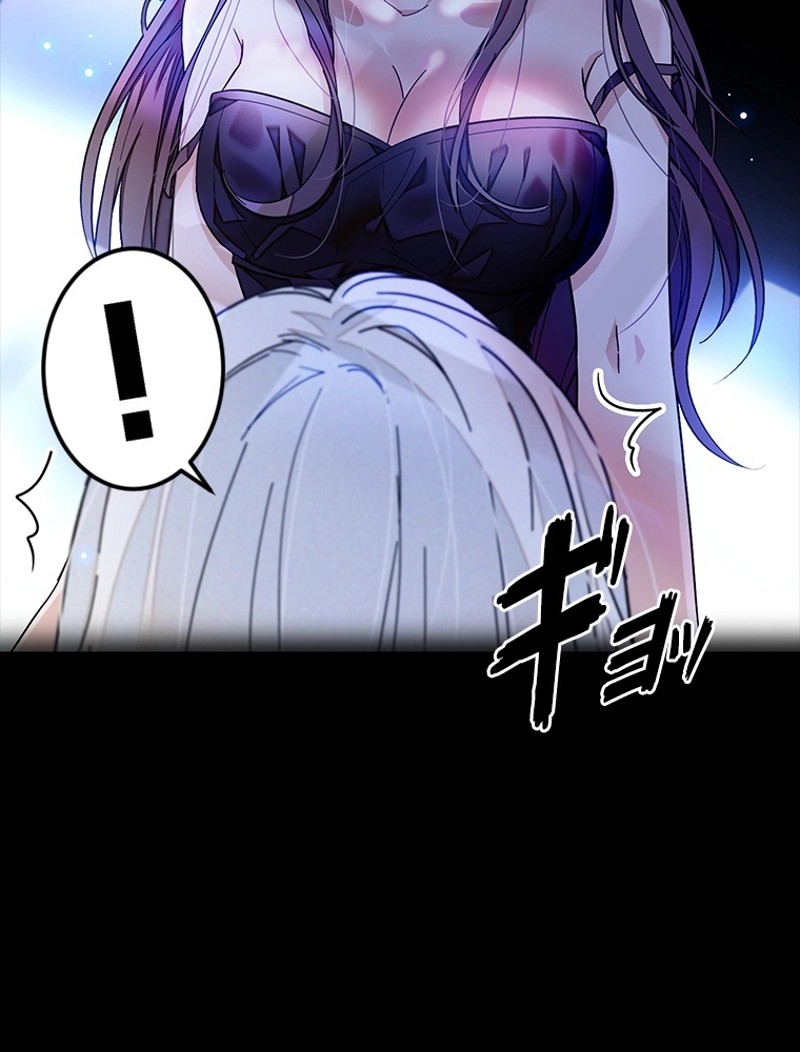 この嘘は致し方ないでしょう？ 第76話 - 33