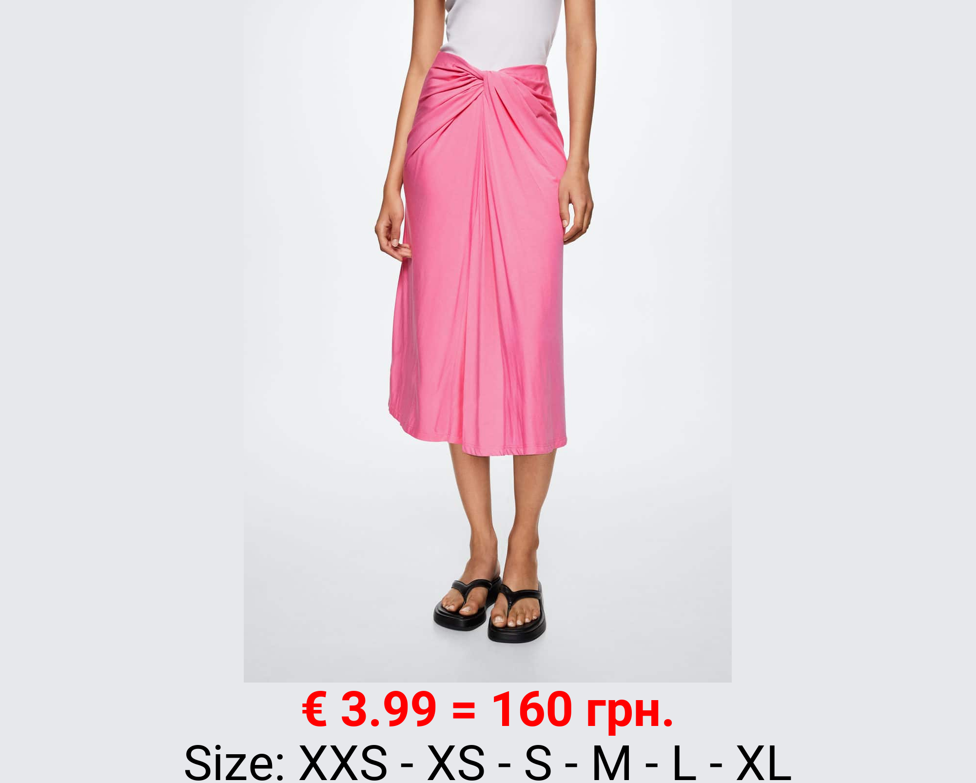 Falda nudo decorativo