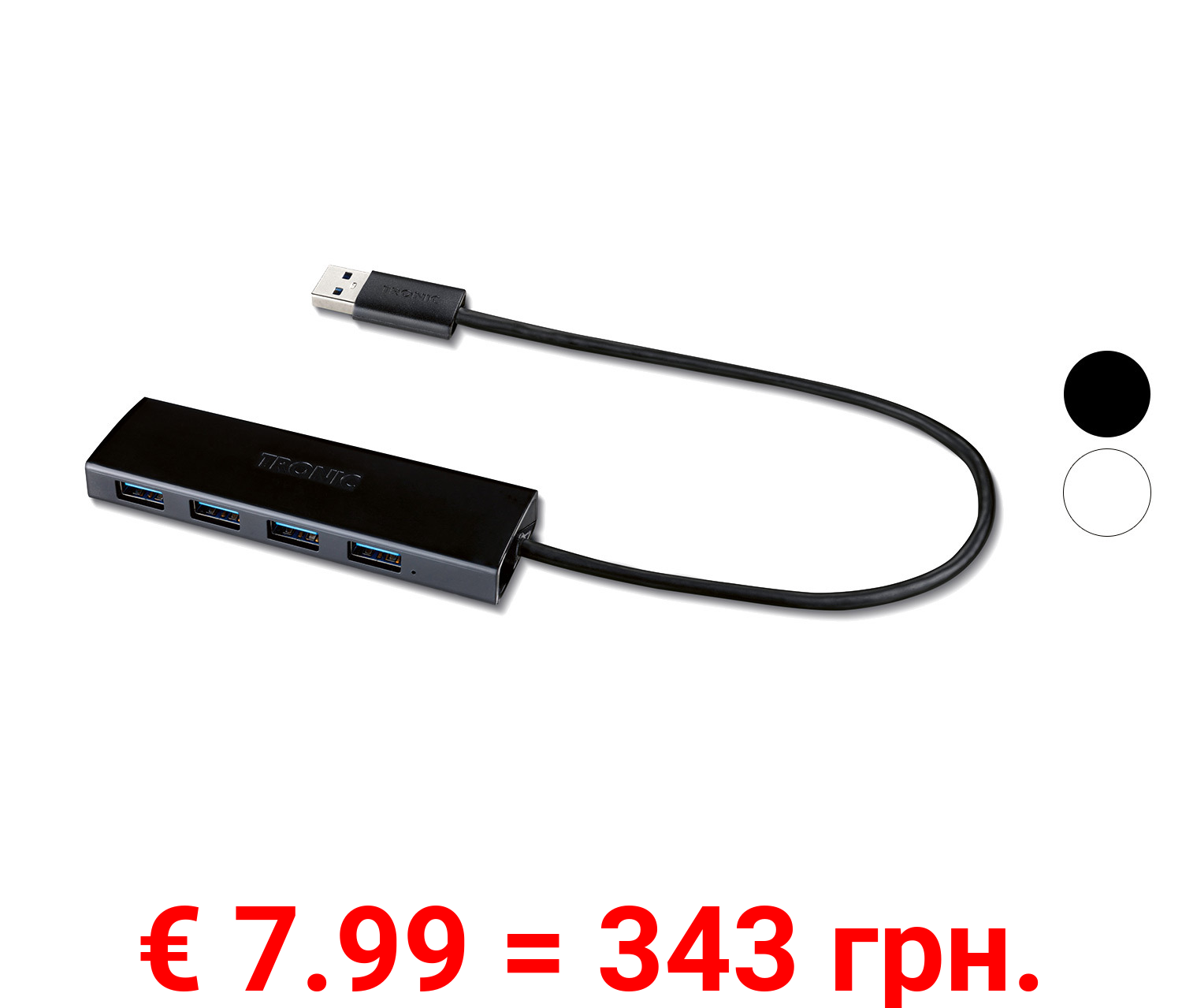 TRONIC® USB-Hub 4 -Port USB 3.0