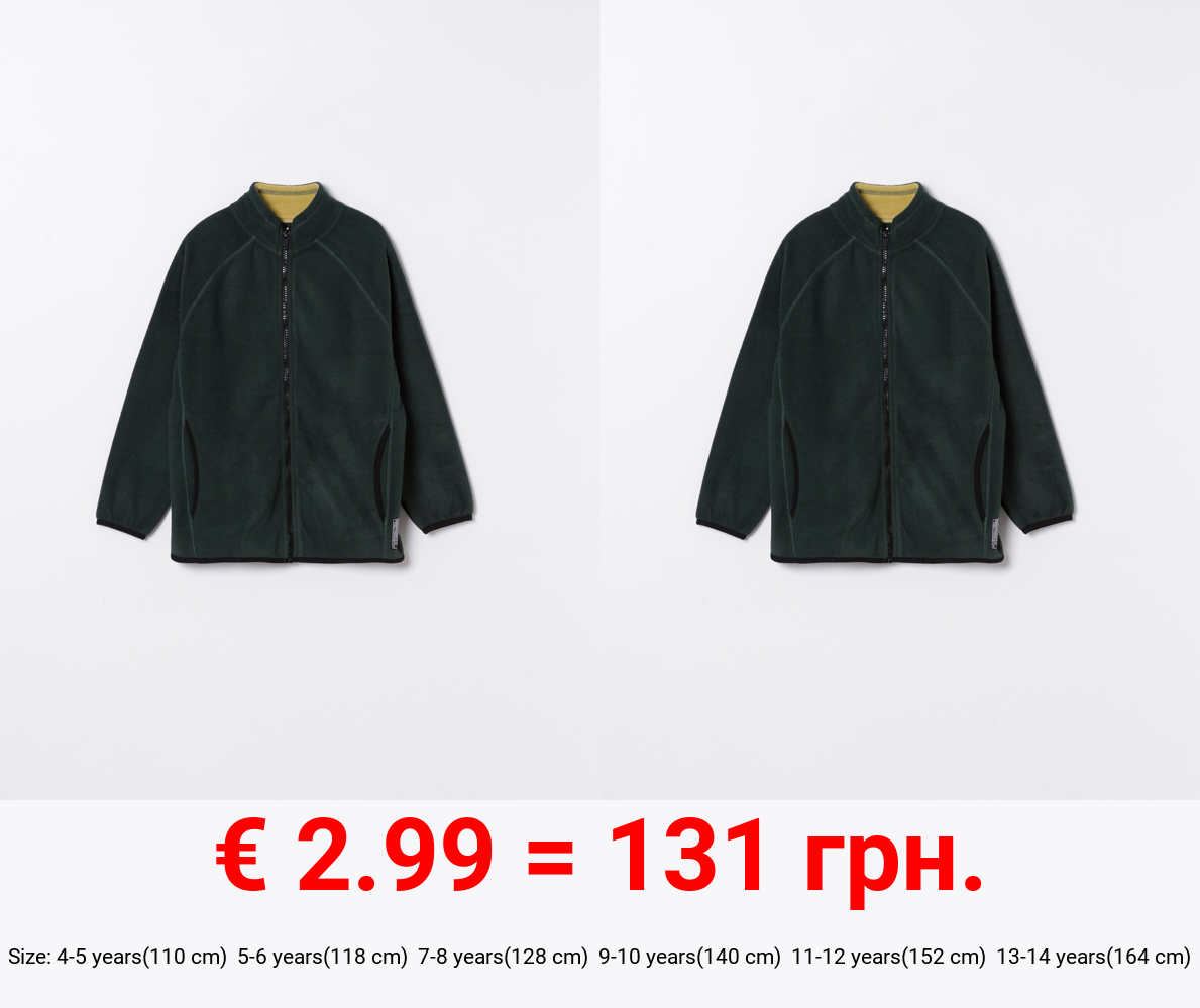 Fleece jacket