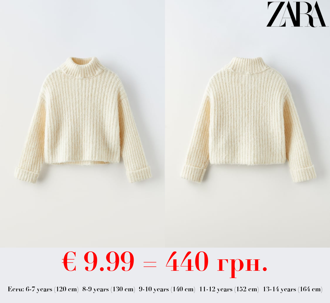 KNIT WRAP COLLAR SWEATER