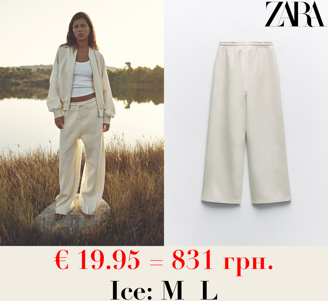 WIDE-LEG PLUSH TROUSERS