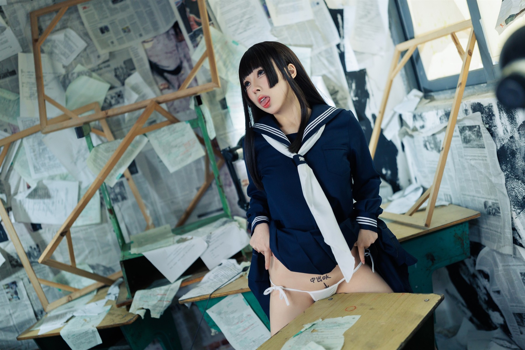 Cosplay 胡桃猫Kurumineko 反差学妹 Set.01 10