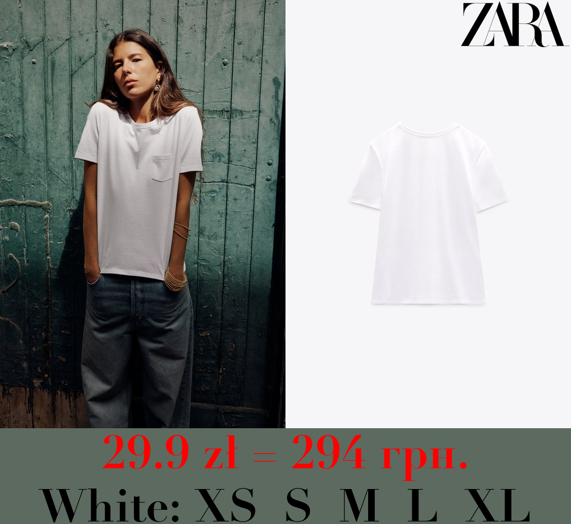 COTTON T-SHIRT WITH POCKET