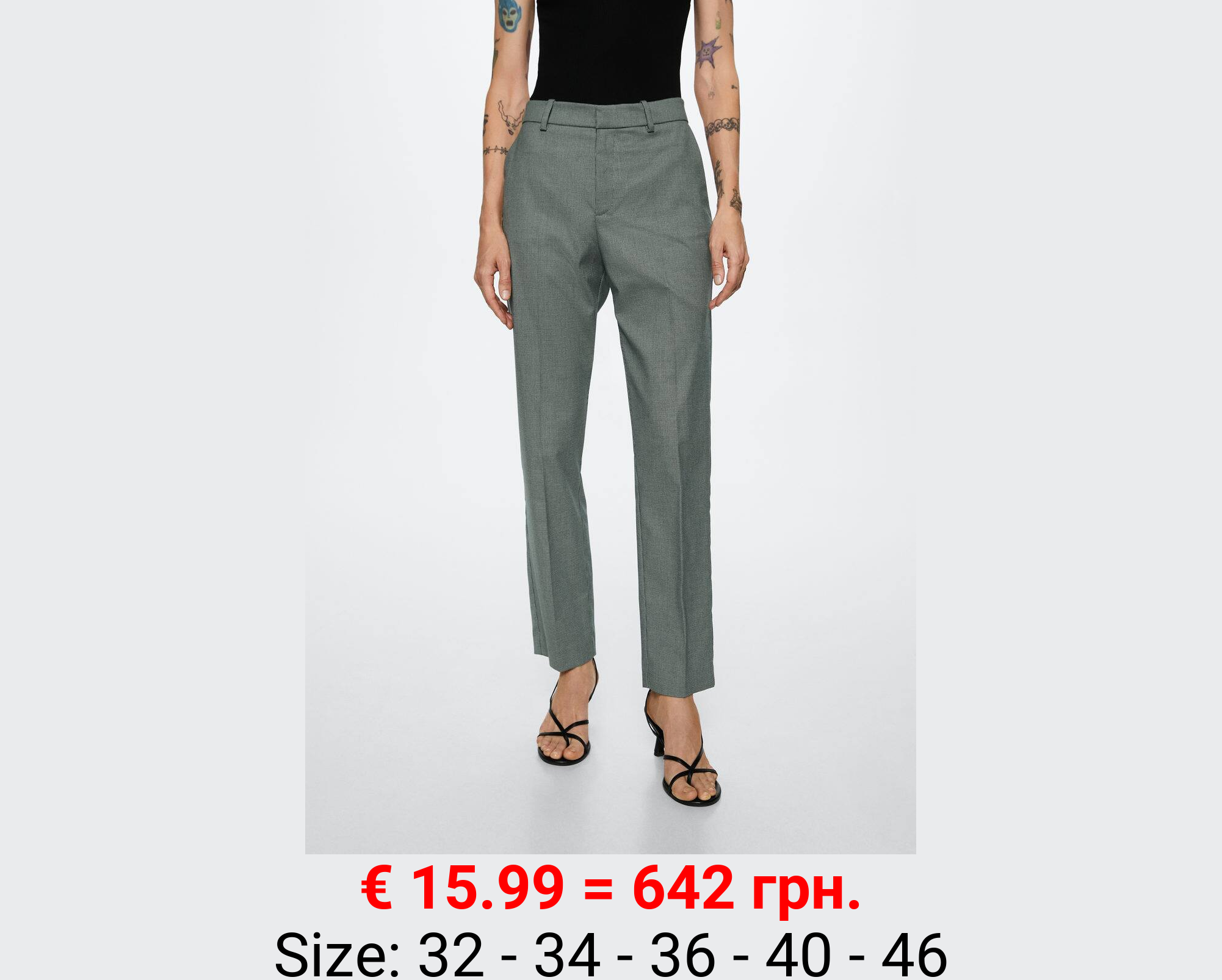 Pantalón recto traje