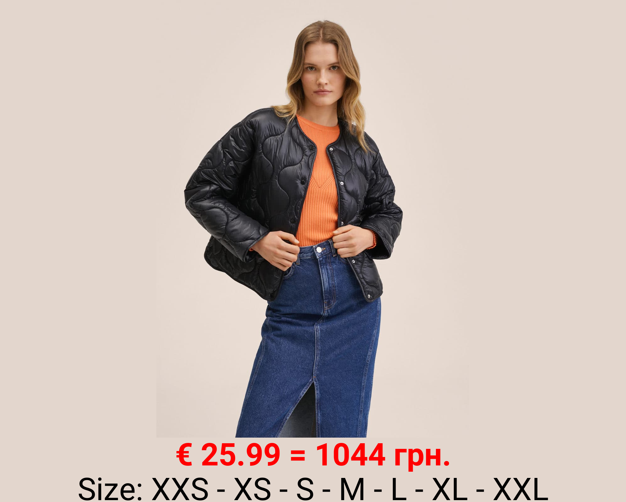 Anorak ultralight botones